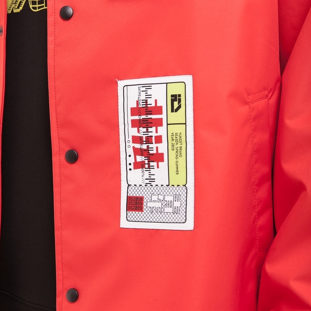 Куртка ЮНОСТЬ™ «Техник» Красный - фото 13475