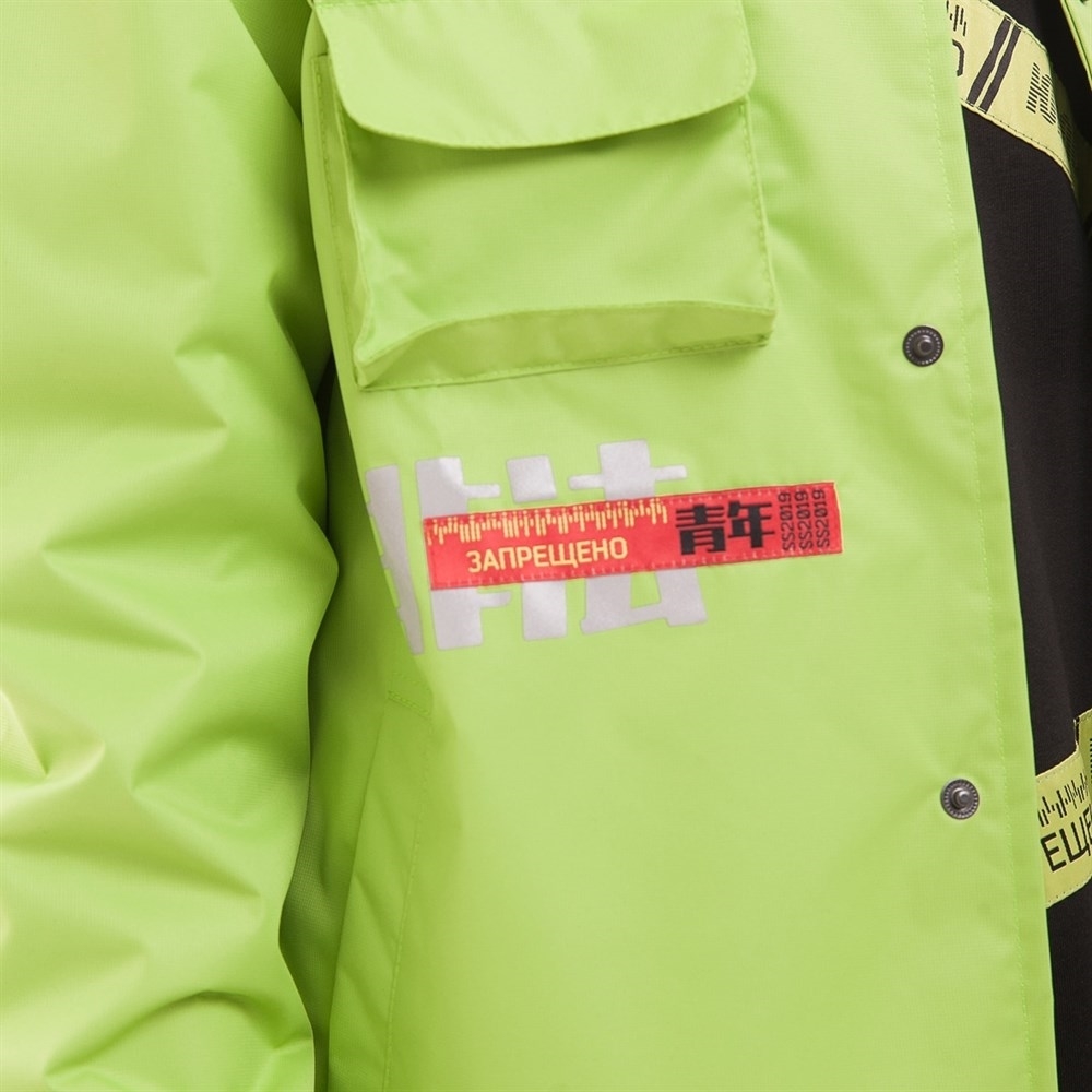 Куртка ЮНОСТЬ™ «Техник» Салатовый - фото 13478