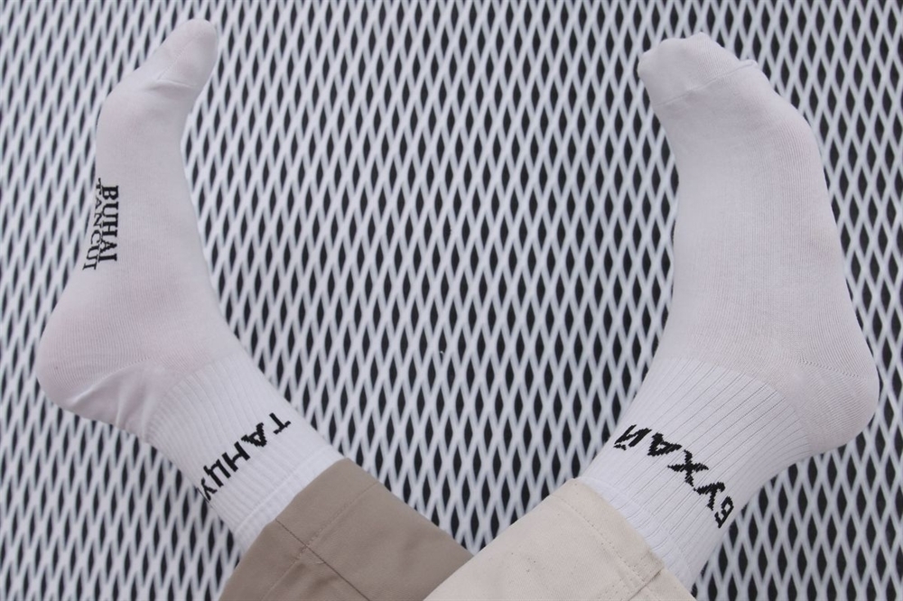 Носки St. Friday socks Бухай танцуй - фото 16545