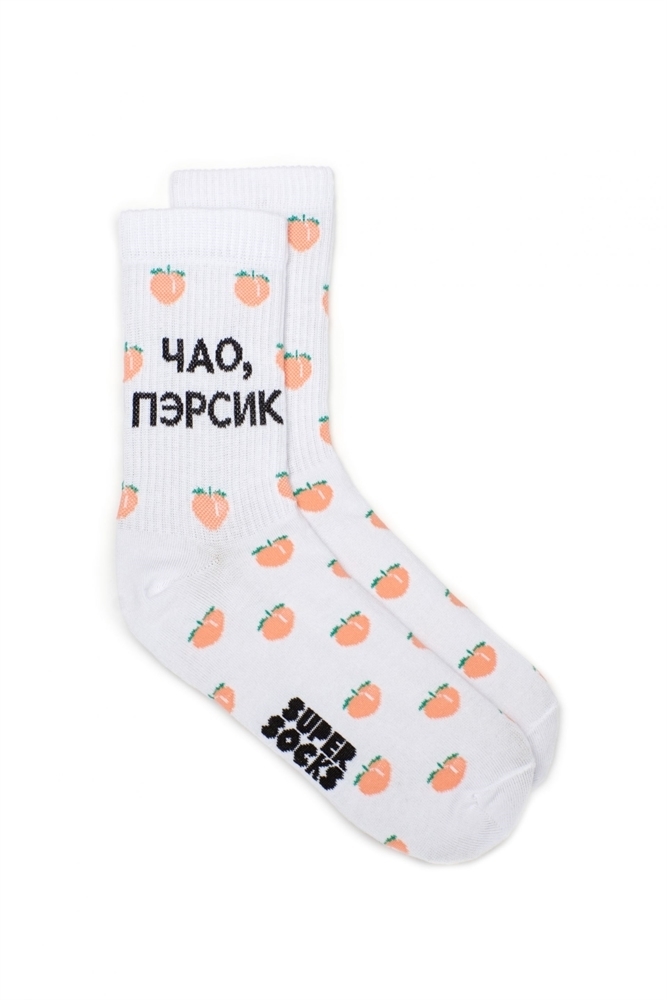 Носки SUPER SOCKS Чао, Пэрсик (Размер носков 35-40, ЦВЕТ Белый ) - фото 17070