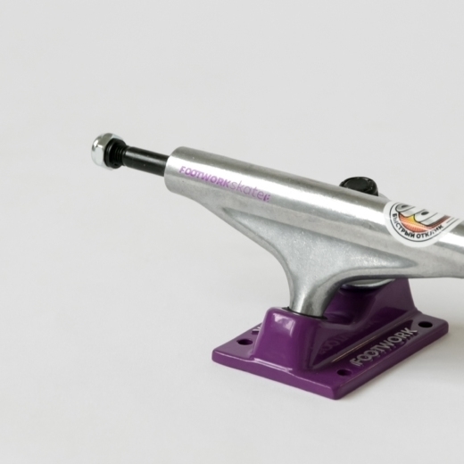 Комплект подвесок Footwork LABEL PURP/RAW (Ширина 5.5'' ) - фото 17626