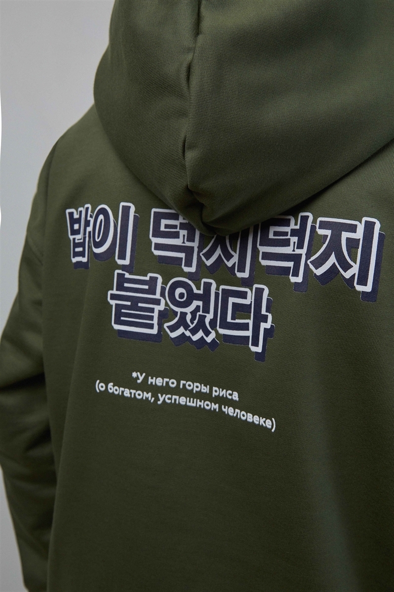 Rice Худи Палли Палли - фото 19867