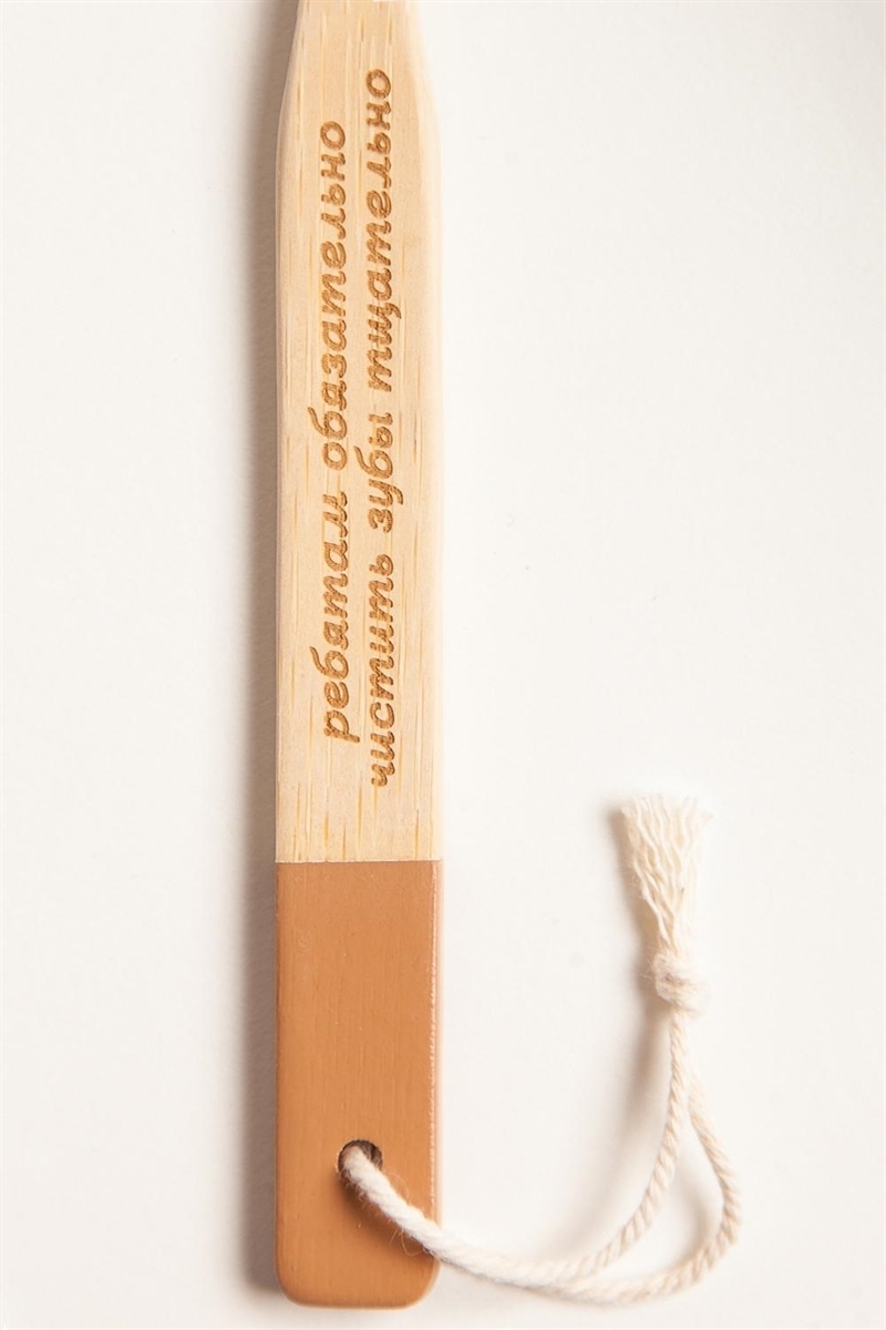 Зубная щётка ЗАПОРОЖЕЦ Bamboo Toothbrush SS18 Rebyata - фото 21179