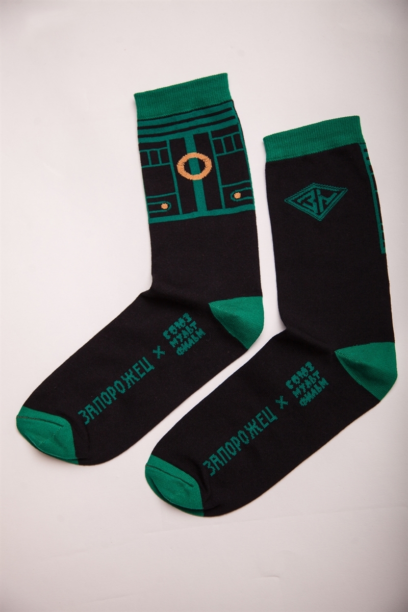 Носки ЗАПОРОЖЕЦ Тайна Третьей Планеты Скафандр-4 Черный/Зеленый - фото 21235