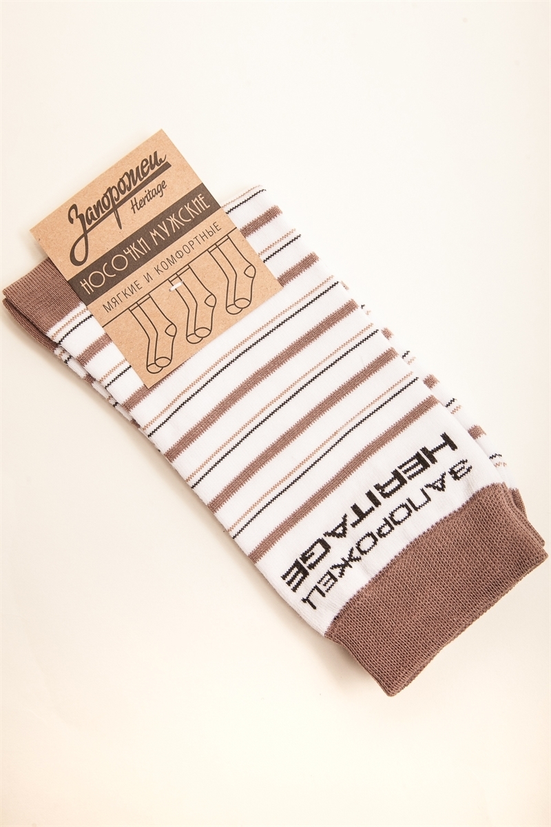 Носки ЗАПОРОЖЕЦ HERITAGE Полоски 2019 Белый/Коричневый - фото 21278