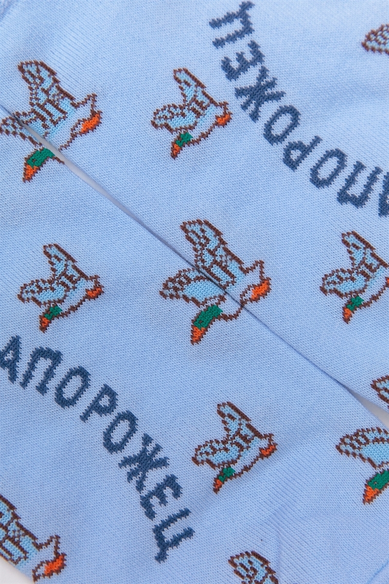 Носки ЗАПОРОЖЕЦ Дичь короткие Серо-Голубой - фото 21283