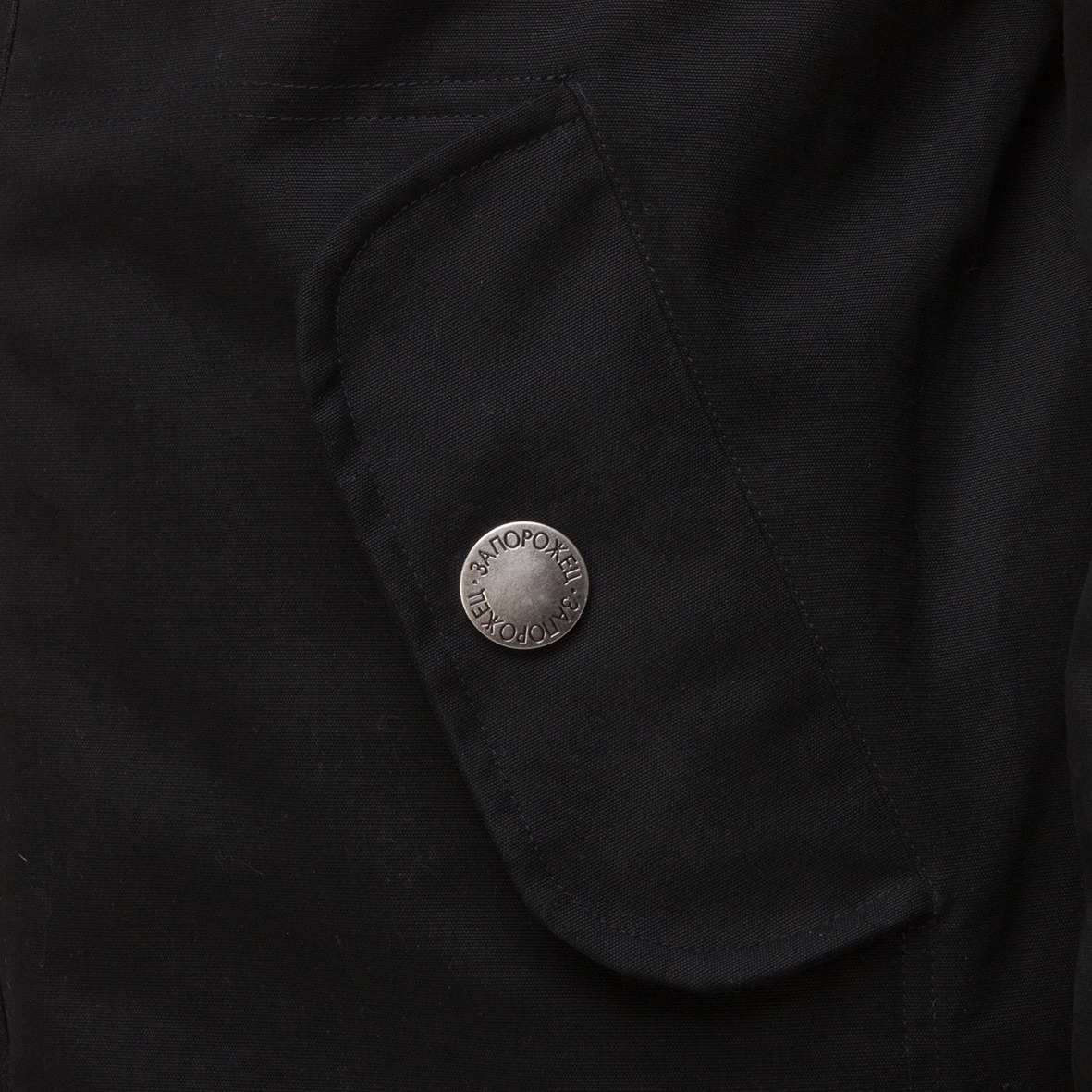 Куртка Запорожец Retro Zipper black - фото 22334