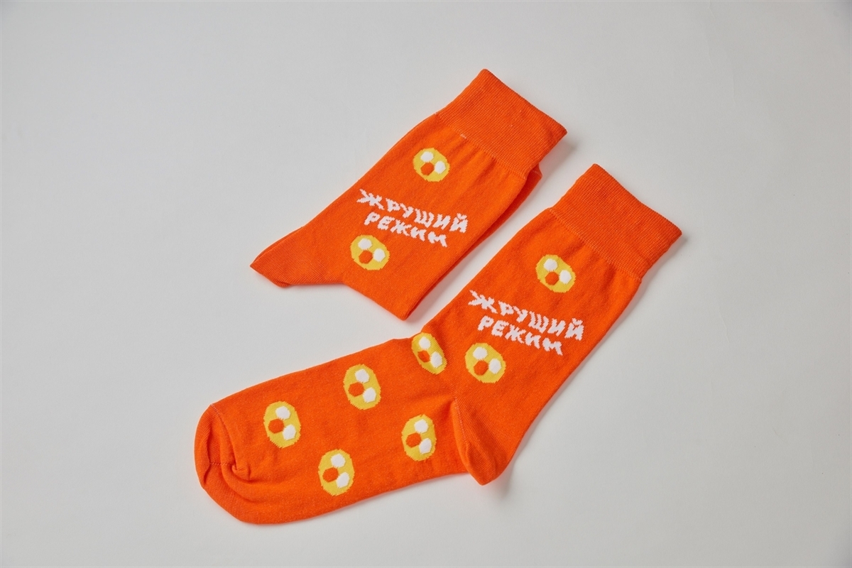 Носки St. Friday socks Жрущий режим - фото 23469