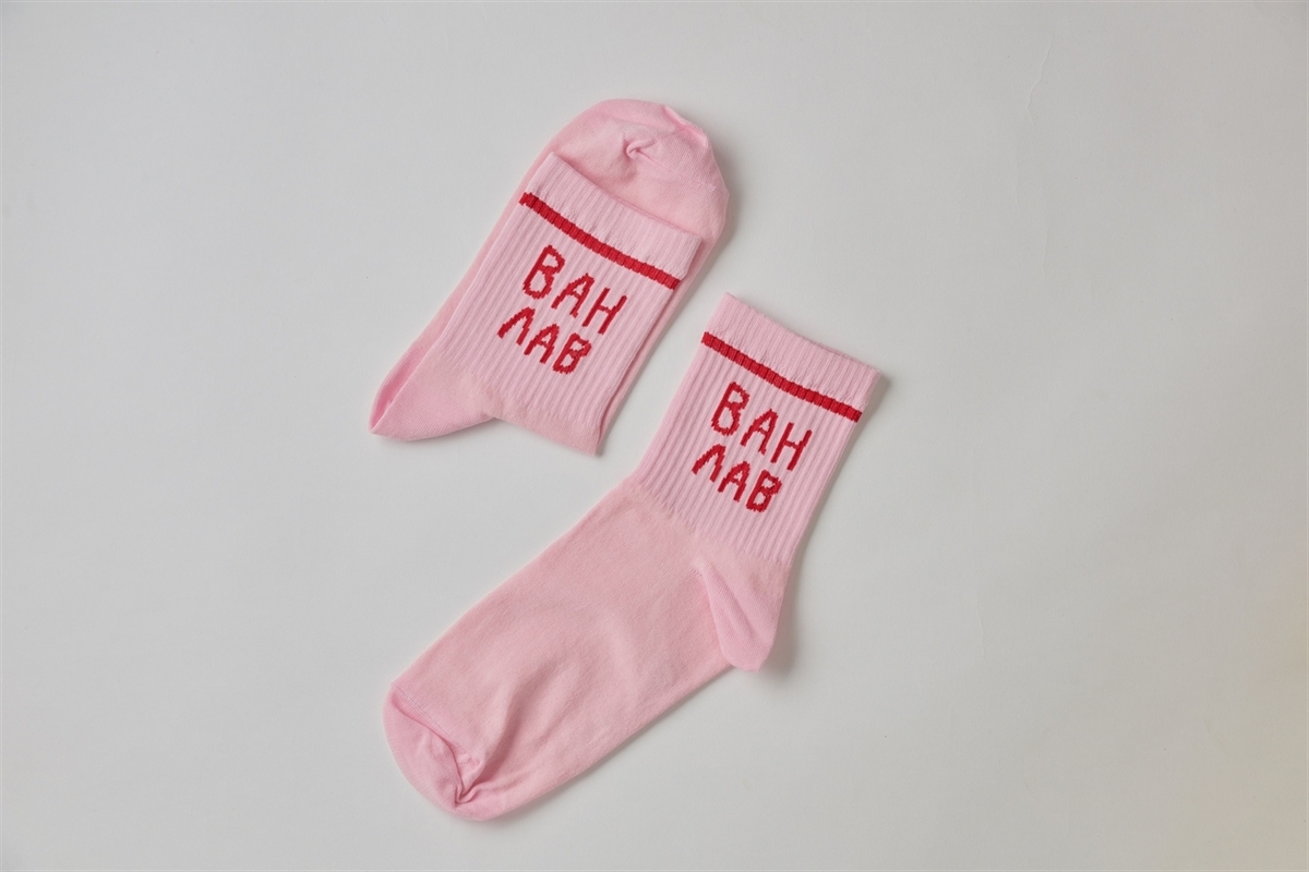 Носки St. Friday socks Ван лав (укороченные спорт) - фото 23515