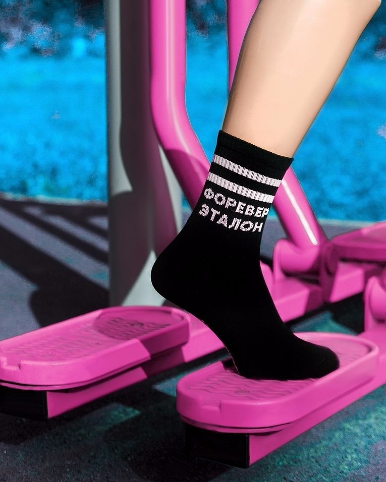 Носки St. Friday socks Форевер эталон - фото 23590