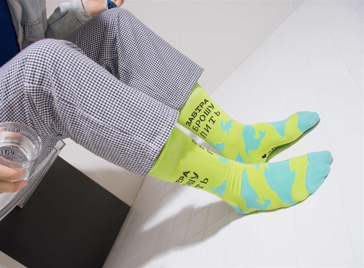 Носки St. Friday socks Завтра брошу пить - фото 23621