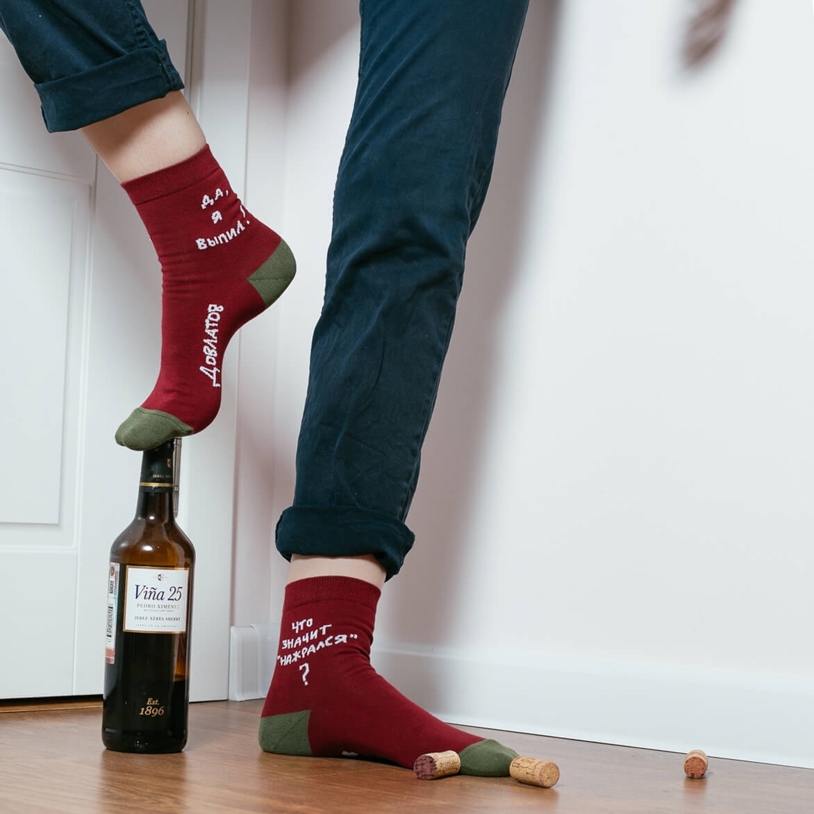Носки St. Friday socks Довлатов утверждает (укороченные) - фото 23638