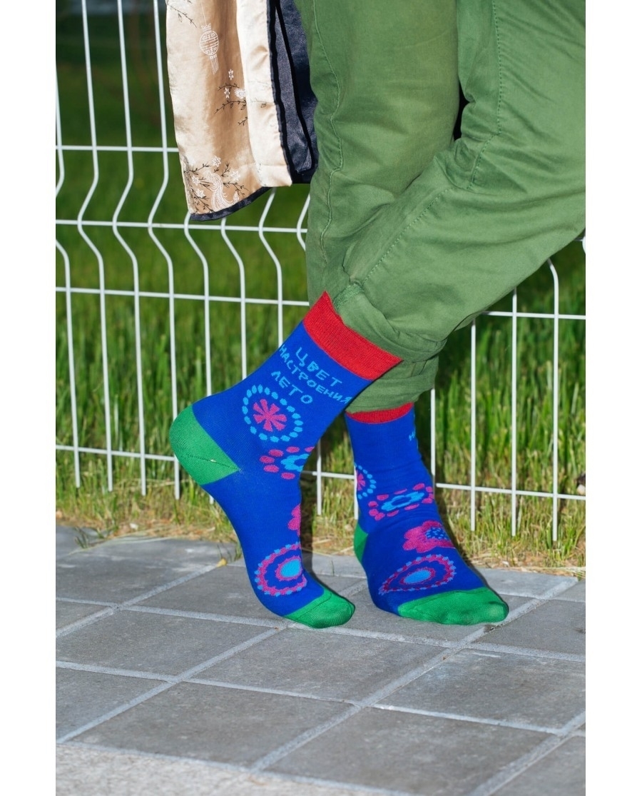 Носки St. Friday socks Цвет настроения - фото 23713