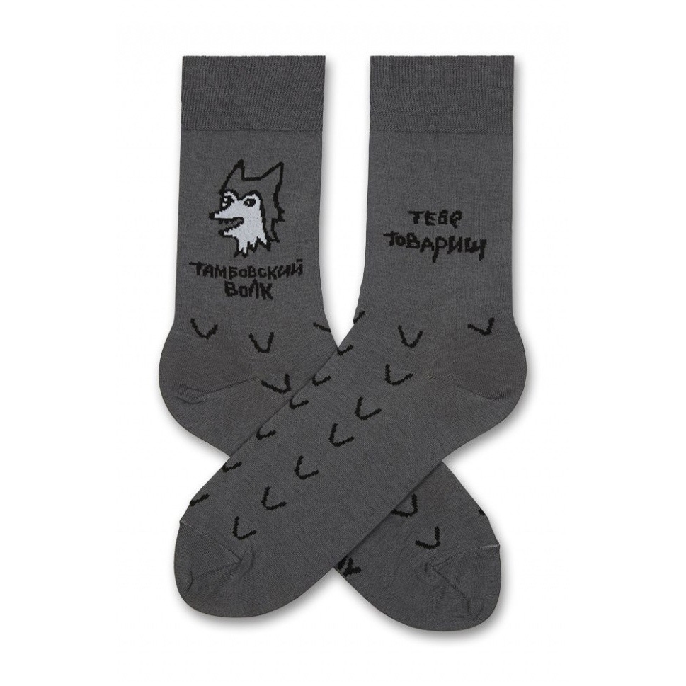 Носки St. Friday socks Тамбовский волк тебе товарищ - фото 23731