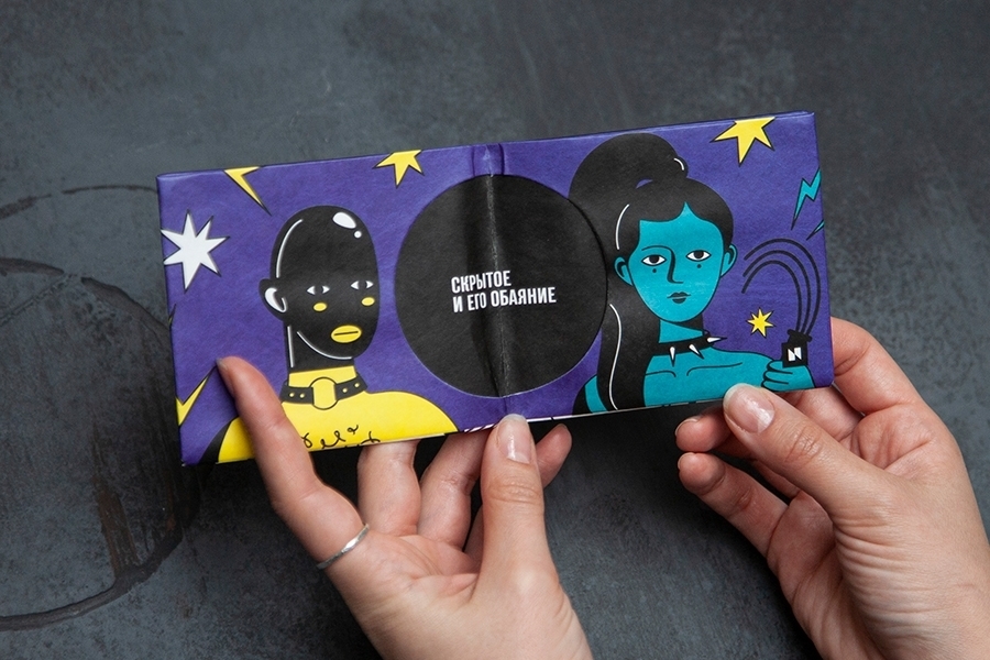 Кошелек New Wallet - New Bdsm; сделан из Tyvek® - фото 24100