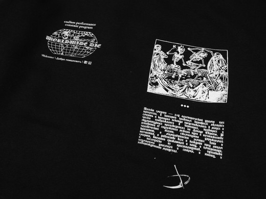 Толстовка Колос "Worldwide die" черная - фото 24485