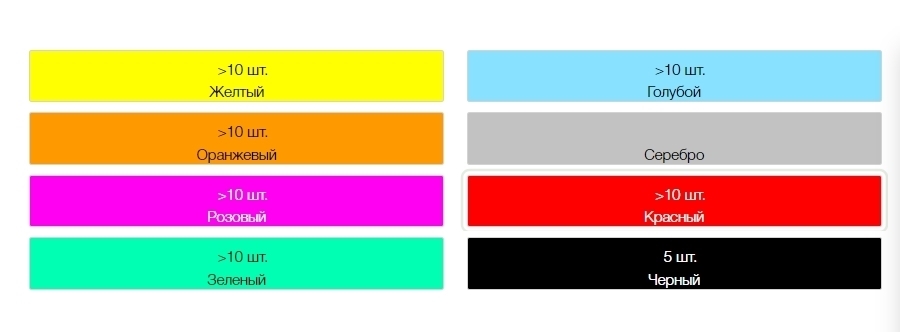 K-55 ЧЕРНЫЙ - фото 25374