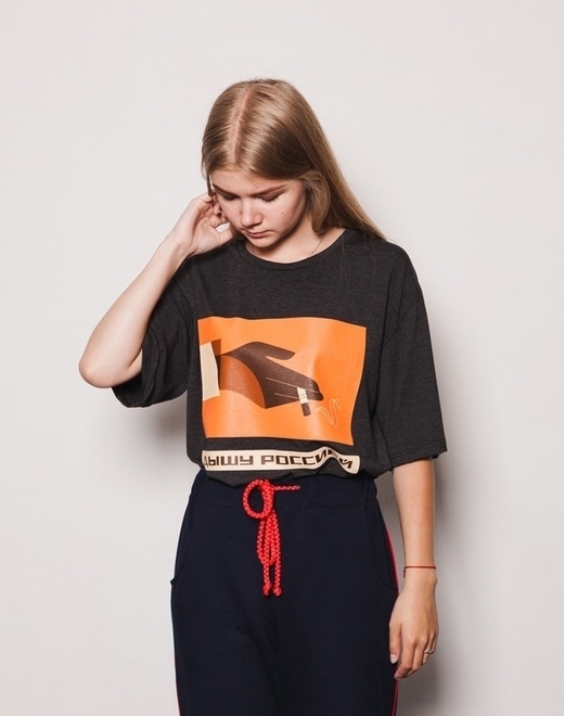 БИЧ Футболка "ДЫШУ РОССИЕЙ" - фото 27019