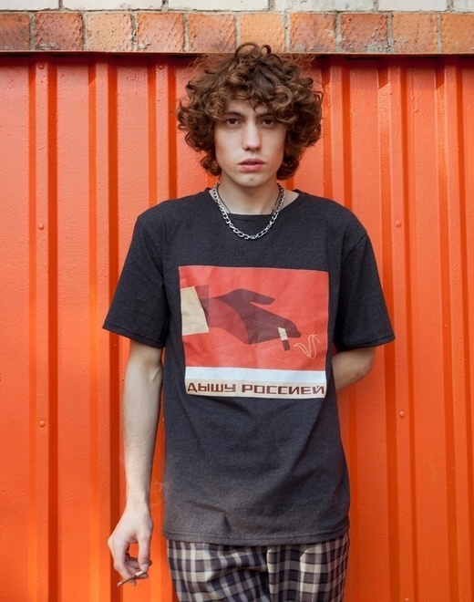 БИЧ Футболка "ДЫШУ РОССИЕЙ" - фото 27022