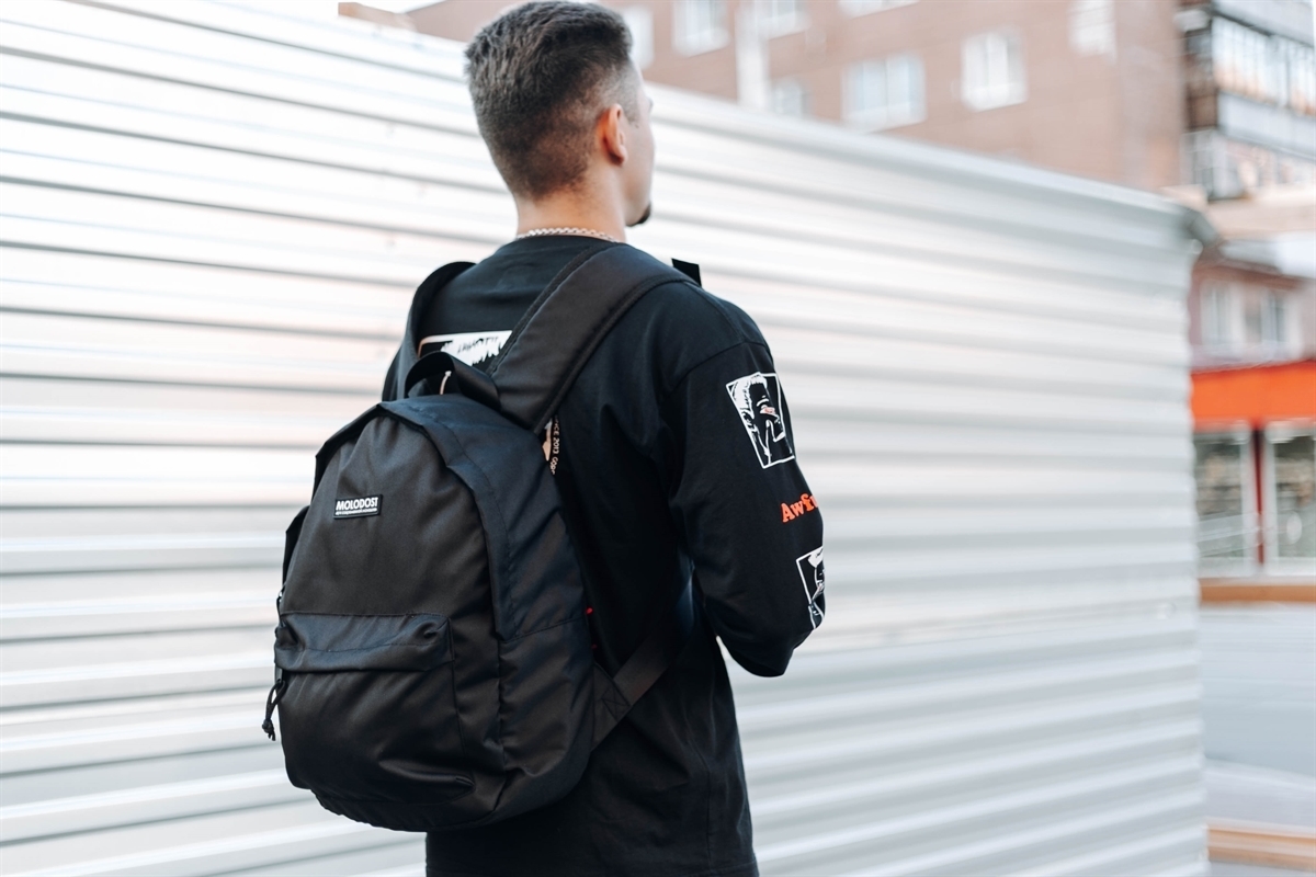 Рюкзак Молодость Черный - фото 31381