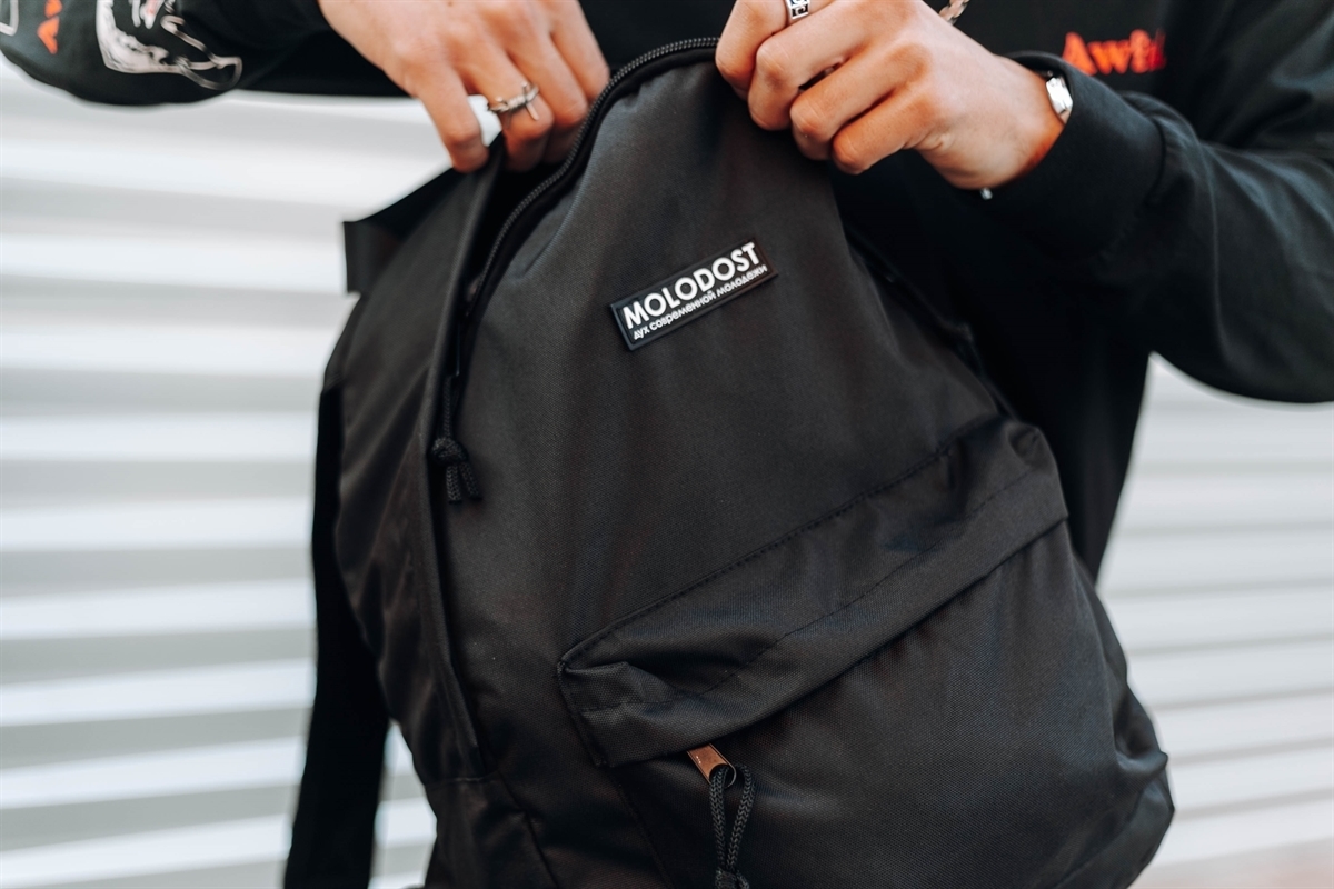 Рюкзак Молодость Черный - фото 31384