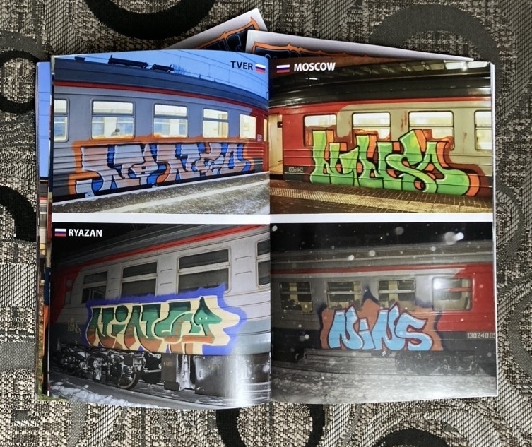 Журнал Train Freaks - фото 31968