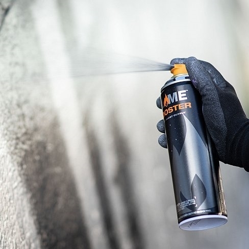 Flame Booster B-902 Chrome Хром 500мл. - фото 32845