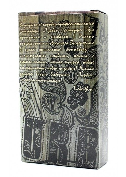 ТУРБО Фингерборд Турбо Among Us - фото 33477