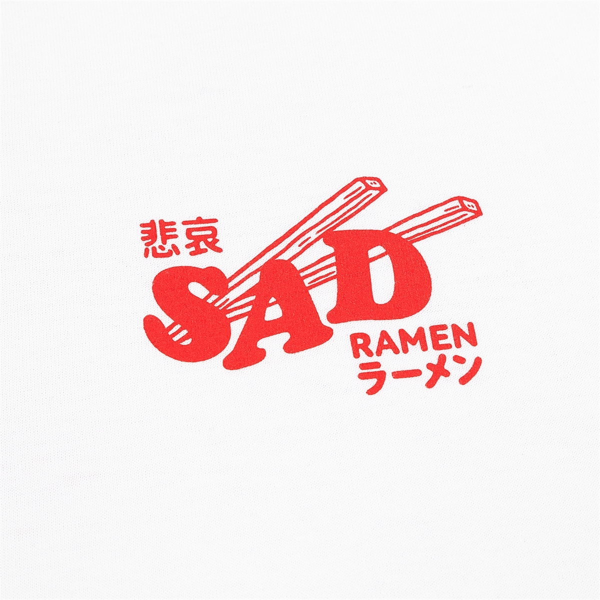 Горе Лонгслив SAD RAMEN LS TEE белый - фото 34157