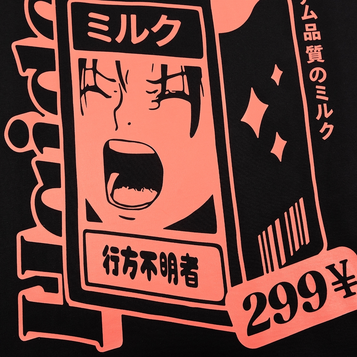 Горе Футболка MISSING RLXD TEE черный - фото 34309