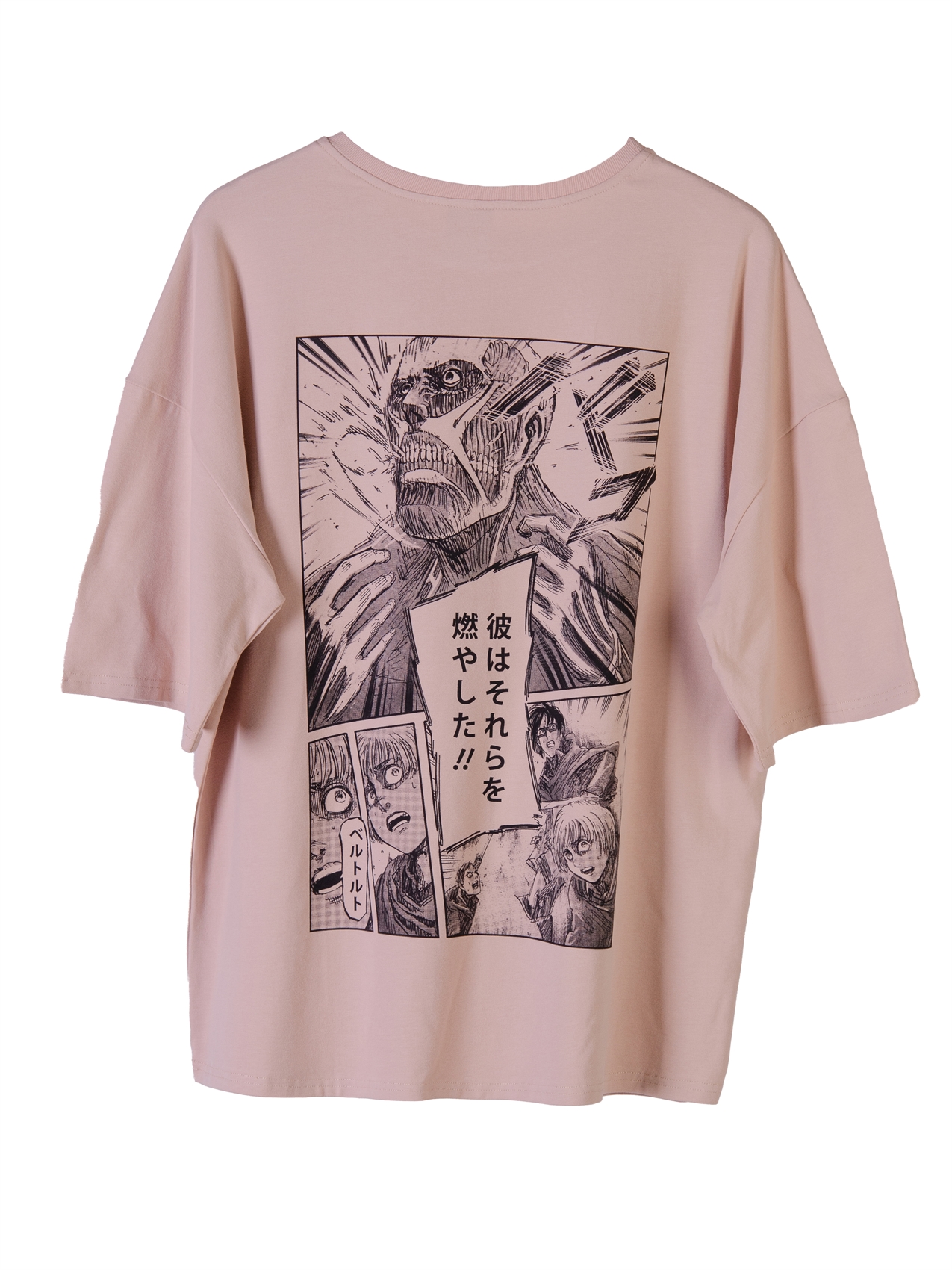 Футболка БОРДШОП#1 Битва Титанов V1 бежевая - фото 37417