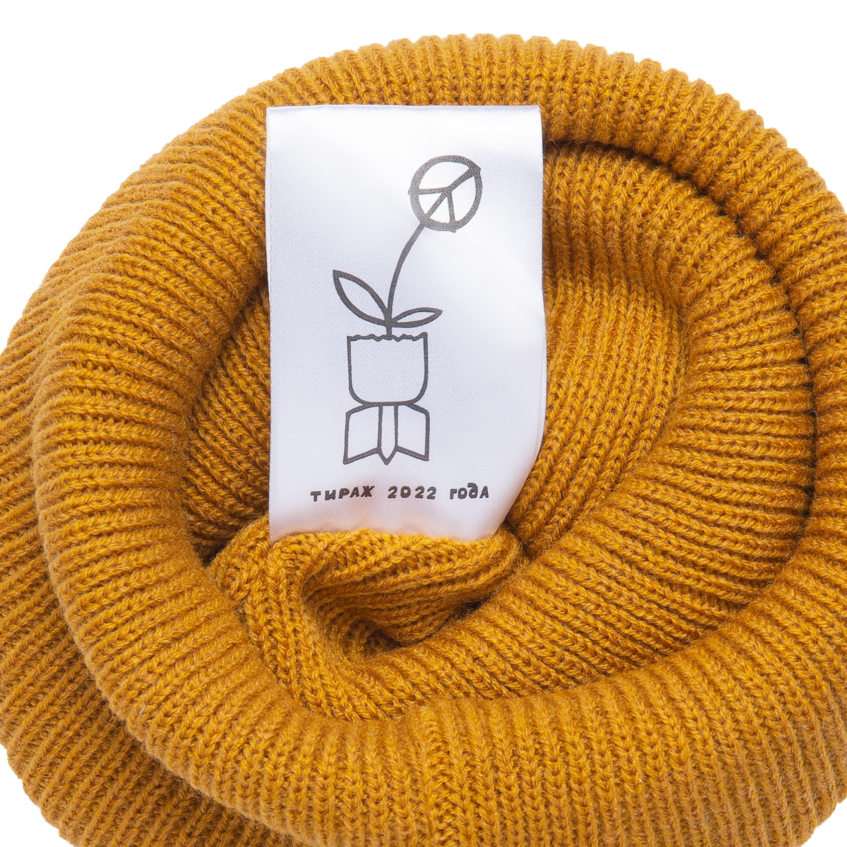 Шапка ННХ Эверест горчица - фото 38154