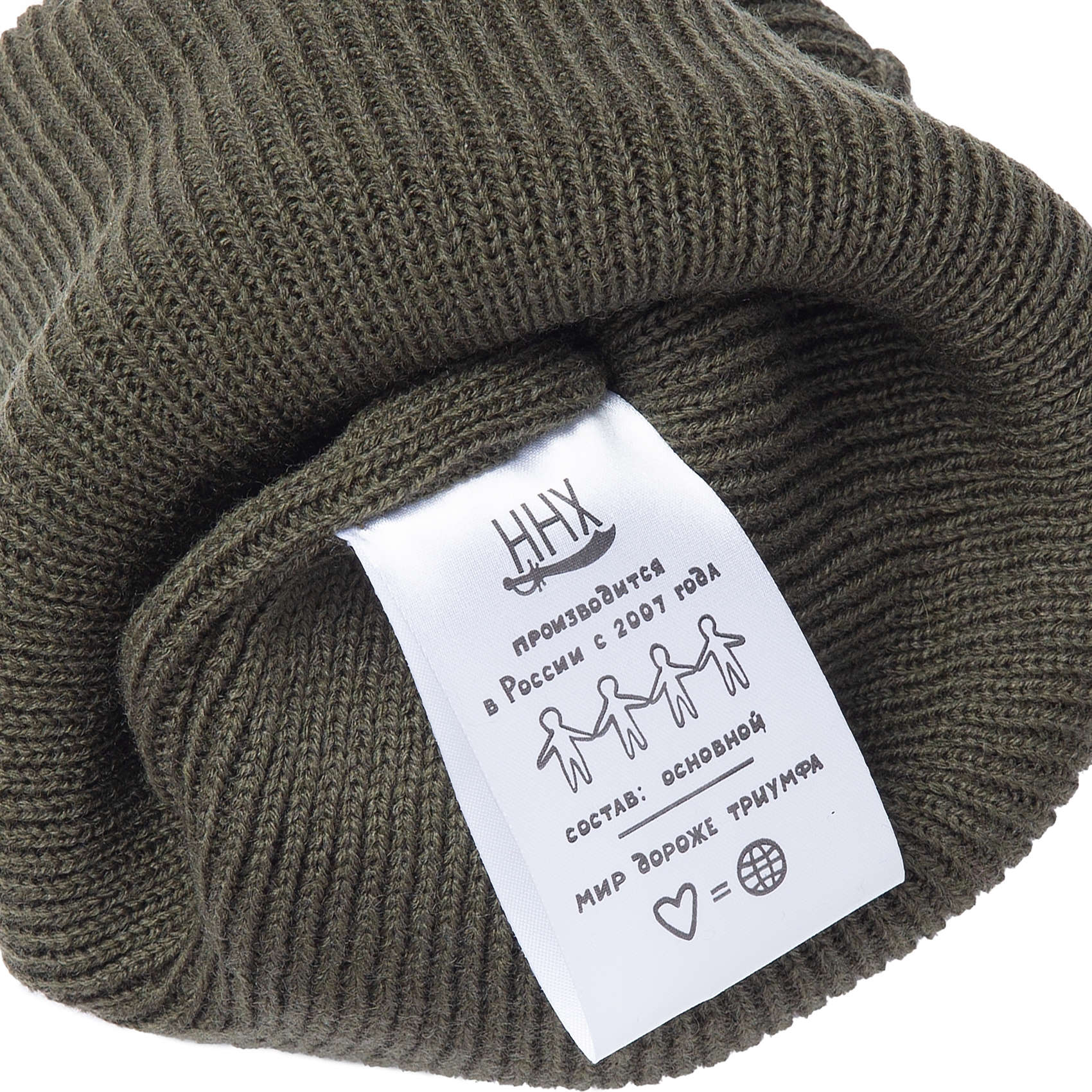 Шапка ННХ Эверест хаки - фото 38158