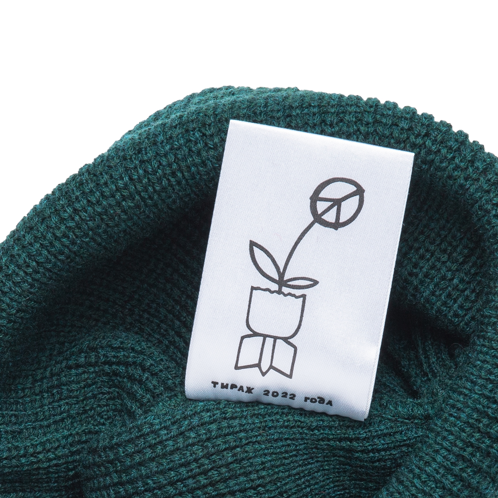 Шапка ННХ Кайлас зеленый - фото 38234