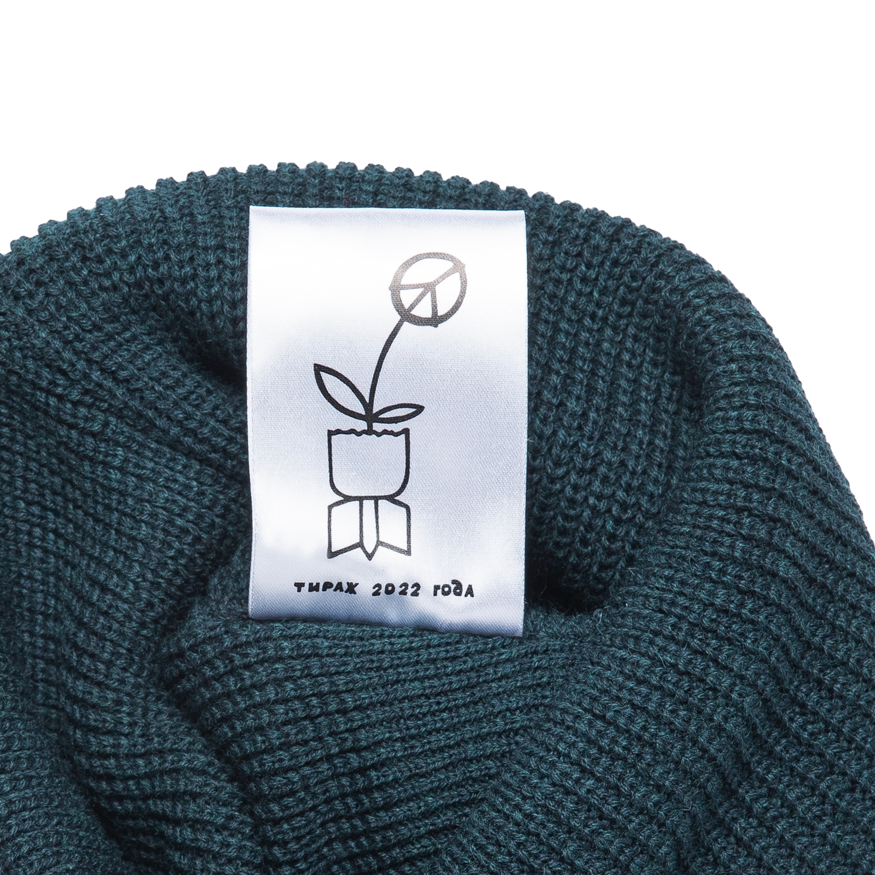 Шапка ННХ Кайлас индиго - фото 38269