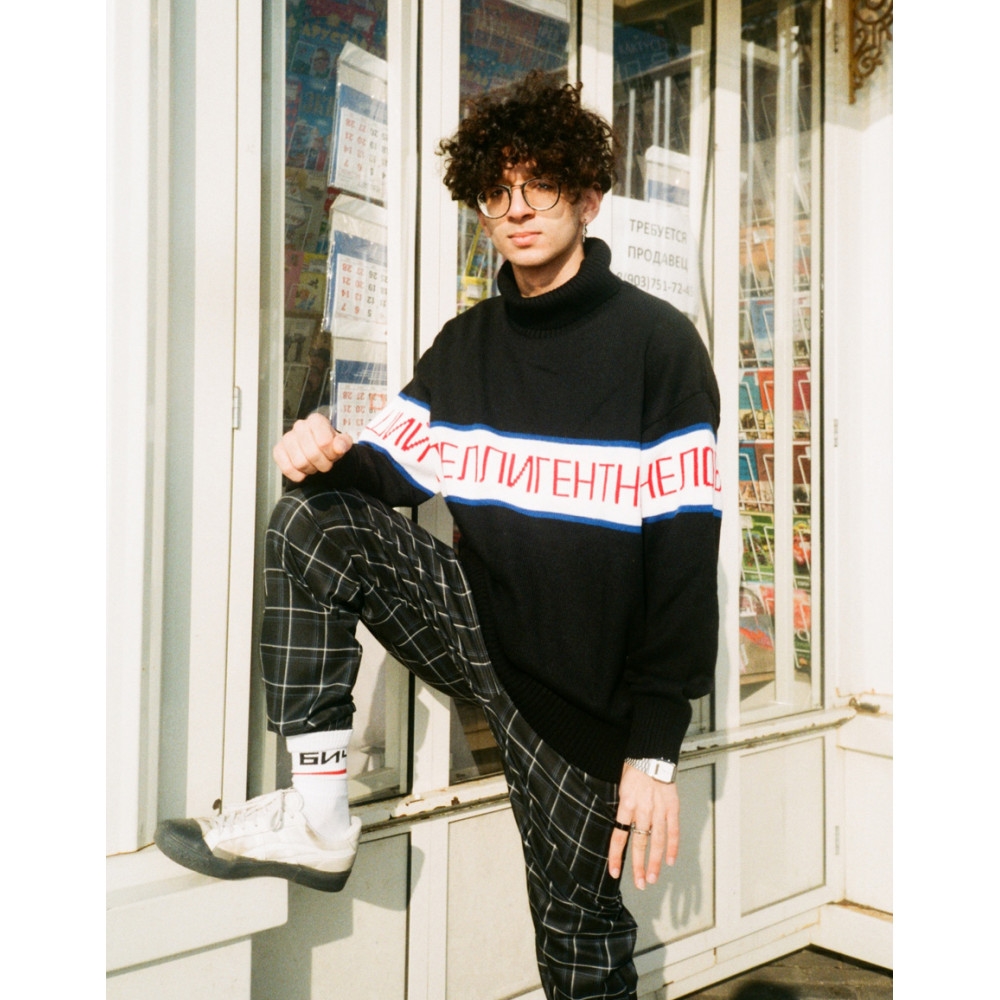 БИЧ Джемпер С Горлом - фото 40686