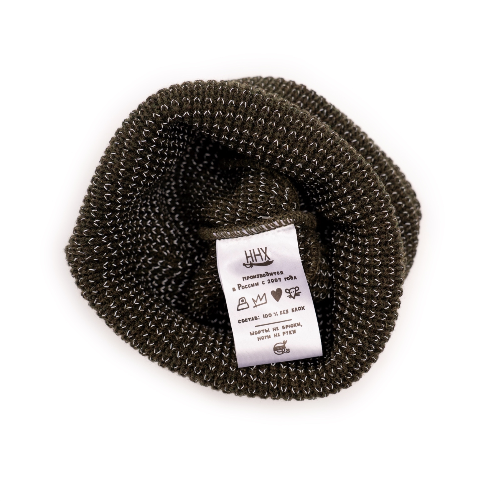 Шапка ННХ МЕРУ Олива - фото 46215