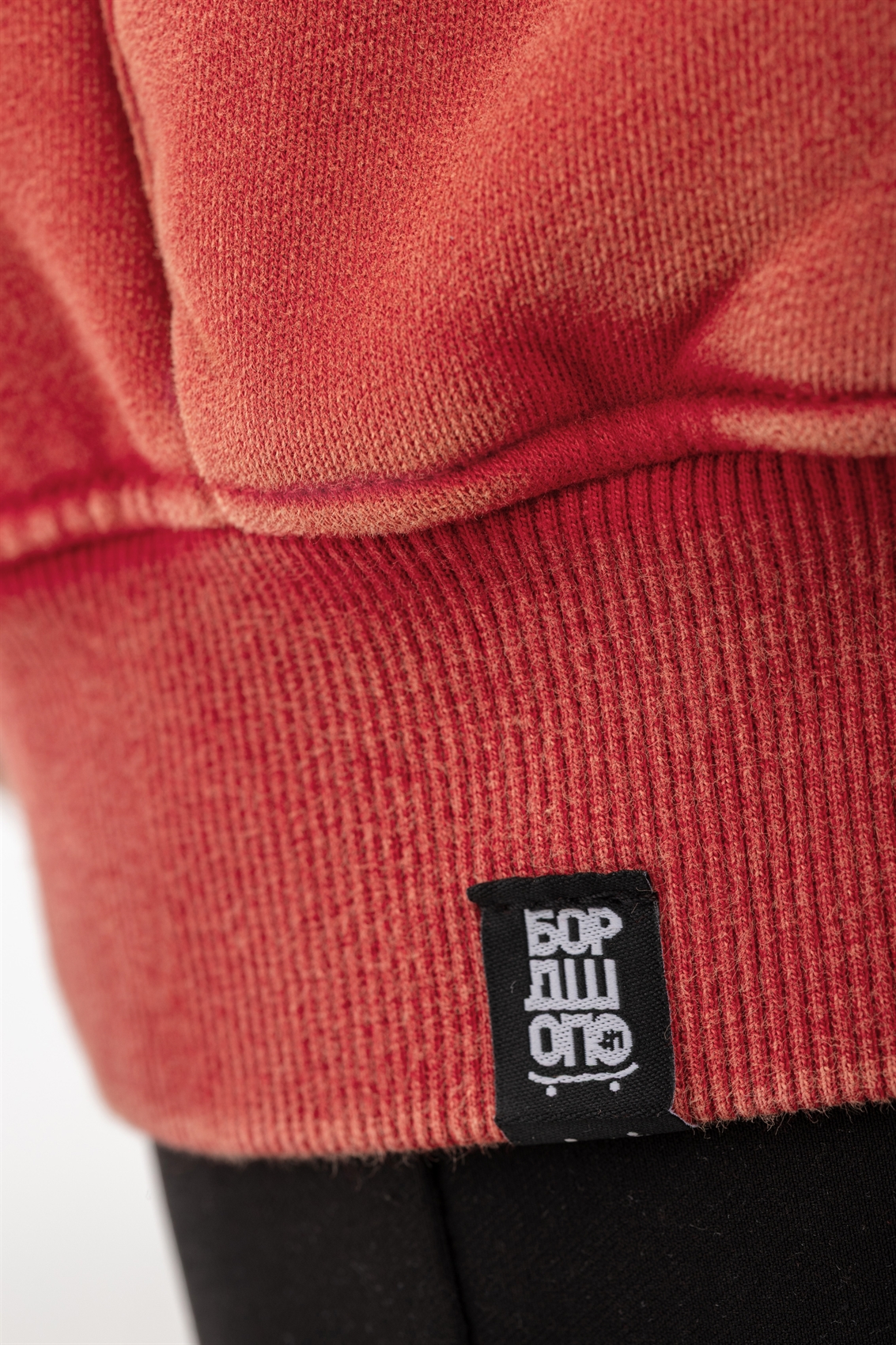 Зип-худи Бордшоп1 washed утепленный красный - фото 50092