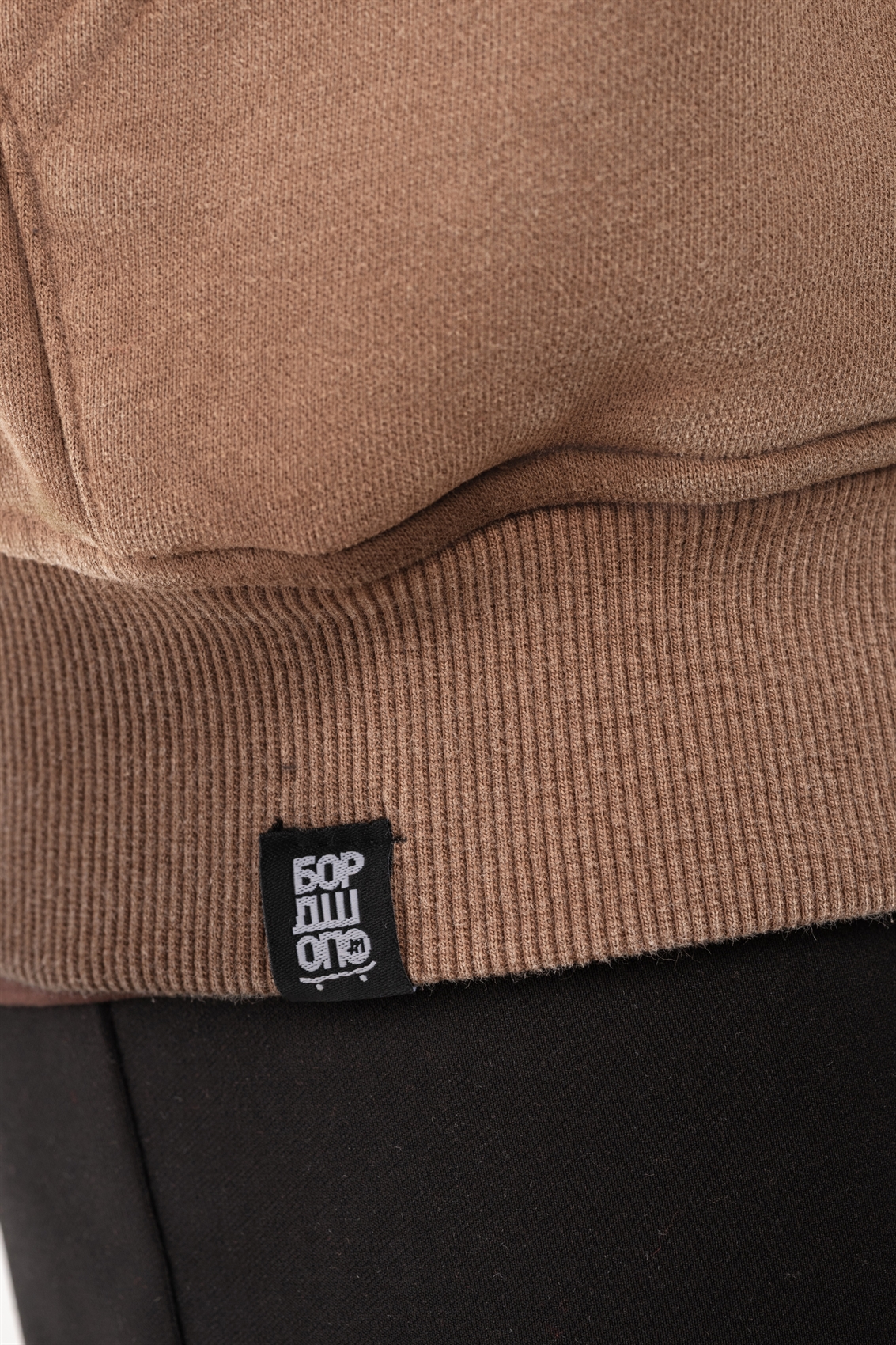 Зип-худи Бордшоп1 washed утепленный коричневый - фото 50119