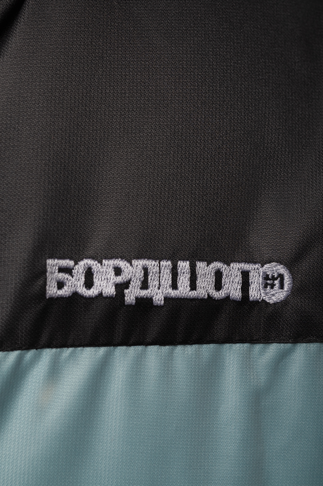 Куртка зимняя БОРДШОП1 Турмалин/черный - фото 50151