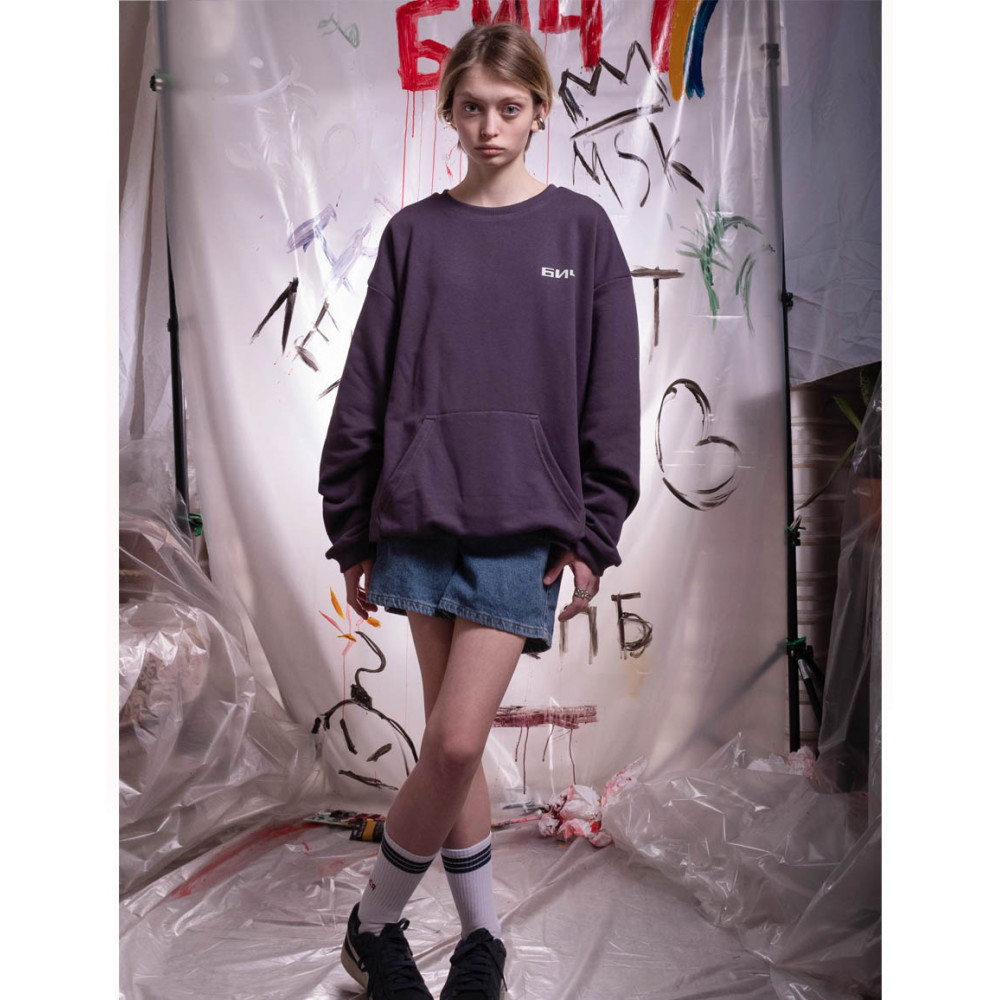 БИЧ Укороченный ретро свитшот "Ночь" - фото 50363