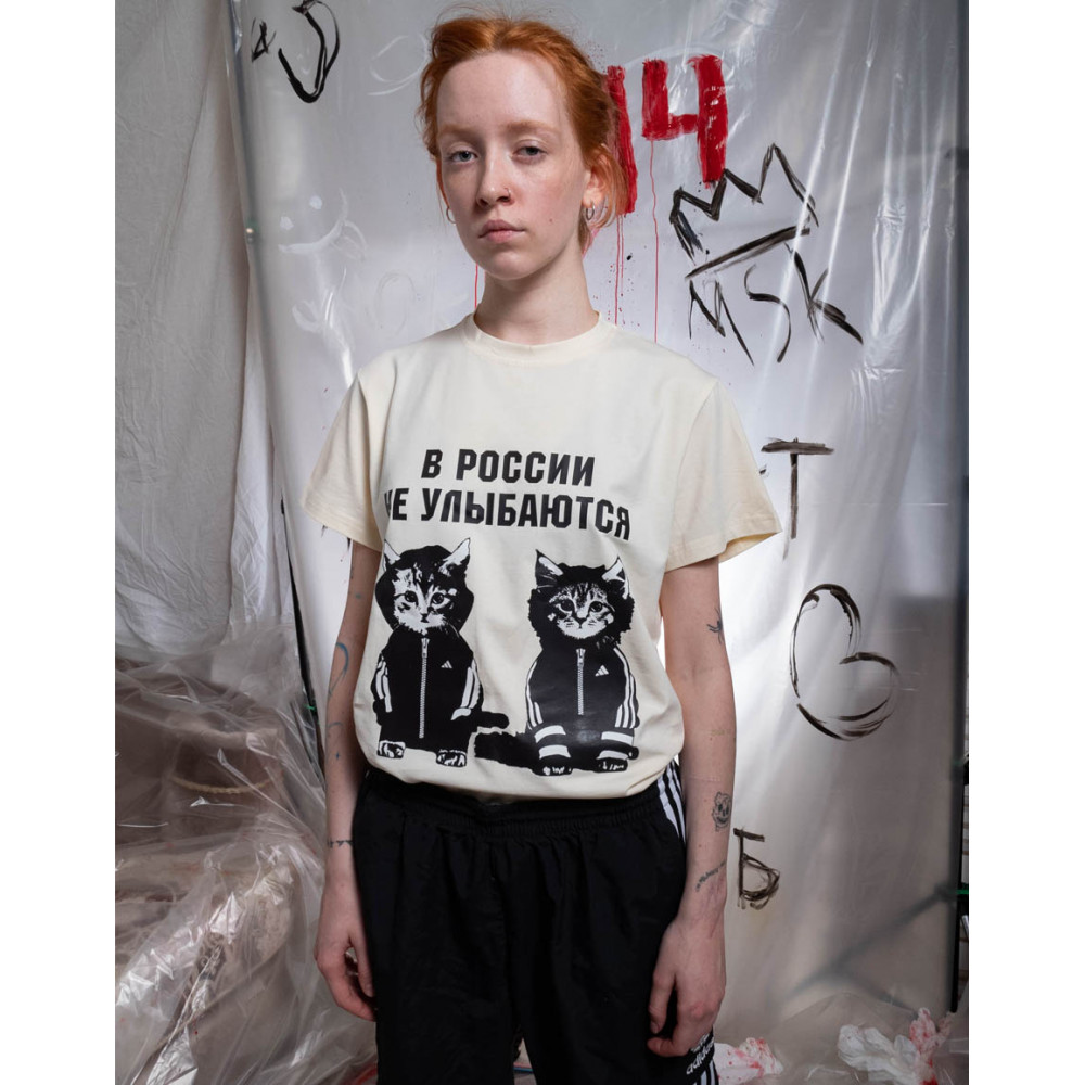 БИЧ Футболка-fit "Пацаны не улыбаются" - фото 50384