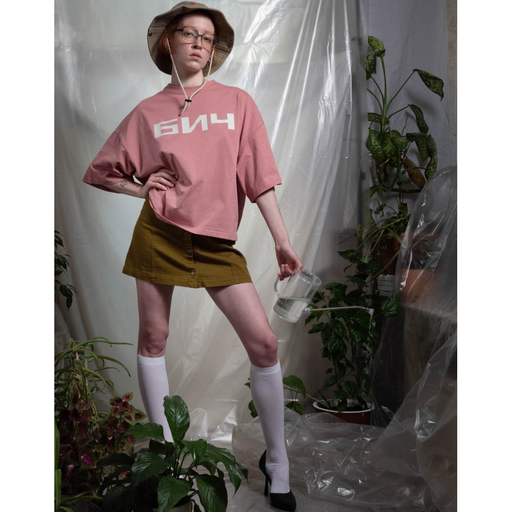 Укороченная футболка БИЧ - фото 50387