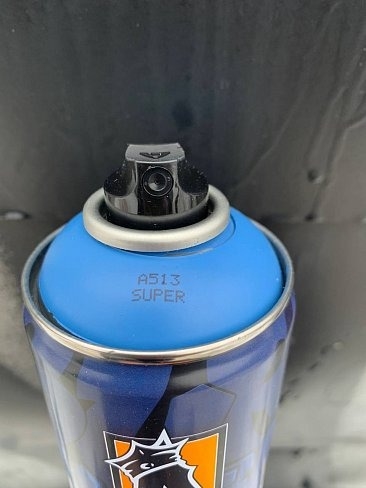 A513 Super - Аэрозоль "ARTON"  Limited Edition - фото 51125