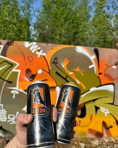 A958 Gunmetal - Аэрозоль "ARTON" - фото 51138