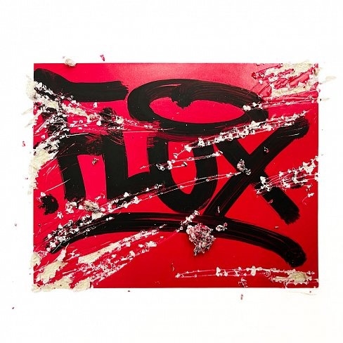 Наклейка Flux Eggshell розовый - фото 51991