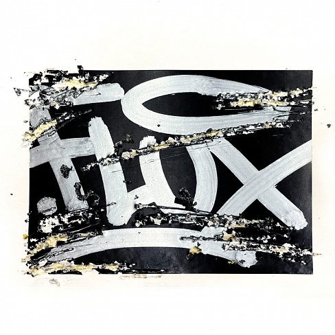 Наклейка Flux Eggshell черный - фото 52001