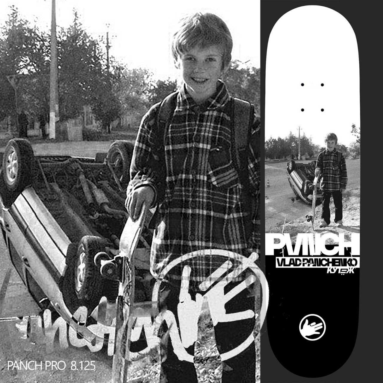 Доска КутёЖ Panch Pro 8.125 - фото 52208