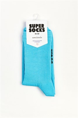 Носки SUPER SOCKS Бирюзовый