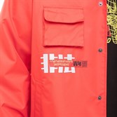 Куртка ЮНОСТЬ™ «Техник» Красный - фото 13476